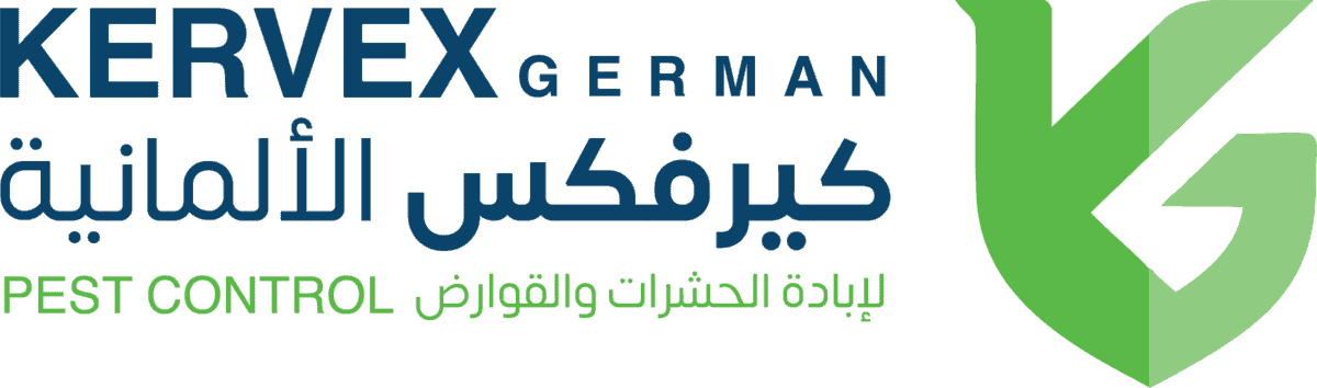 Kervex – كيرفيكس الألمانية